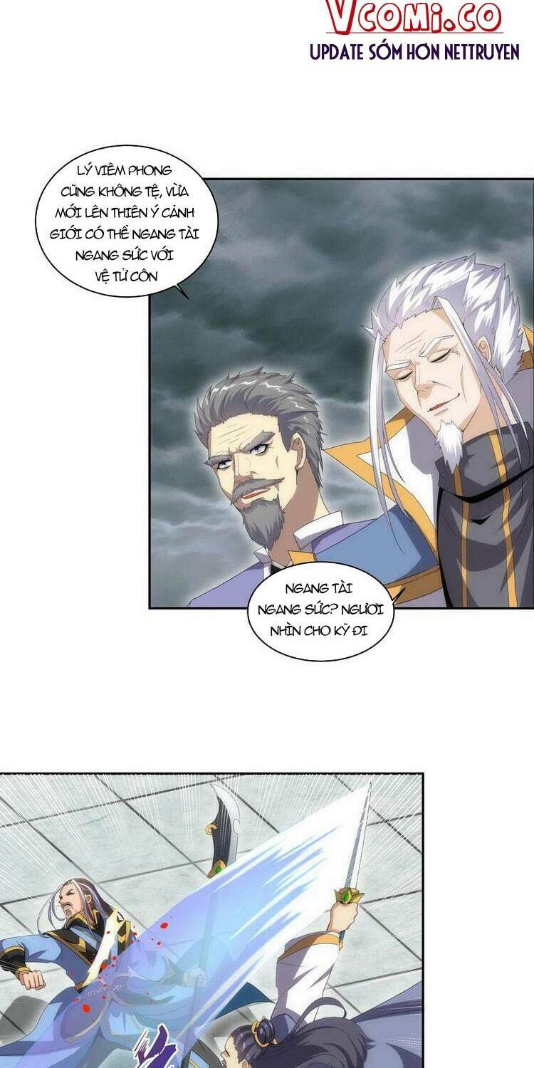 Vạn Cổ Đệ Nhất Thần Chapter 64 - Trang 2