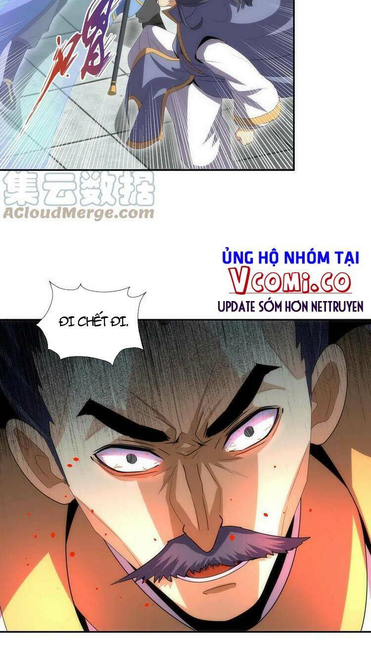 Vạn Cổ Đệ Nhất Thần Chapter 64 - Trang 2