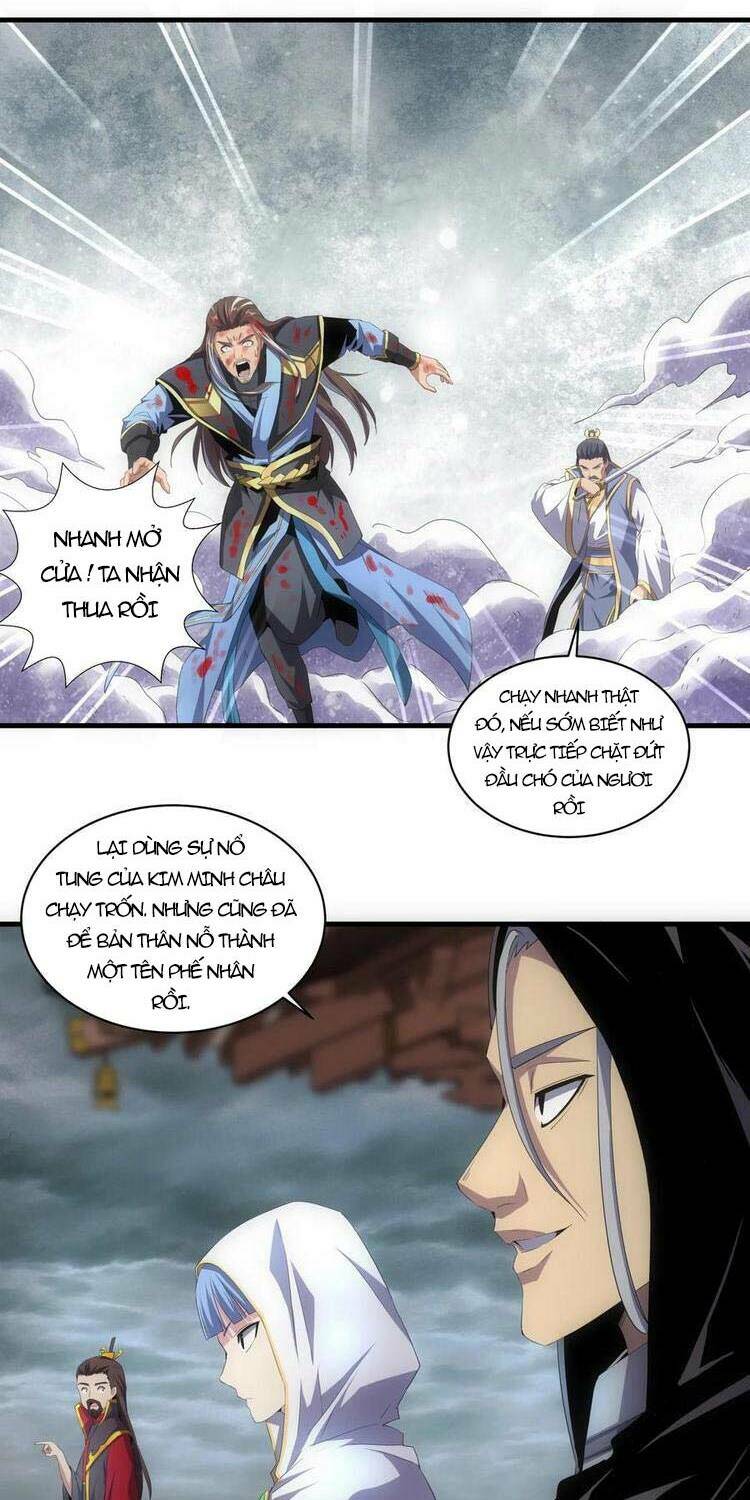 Vạn Cổ Đệ Nhất Thần Chapter 64 - Trang 2
