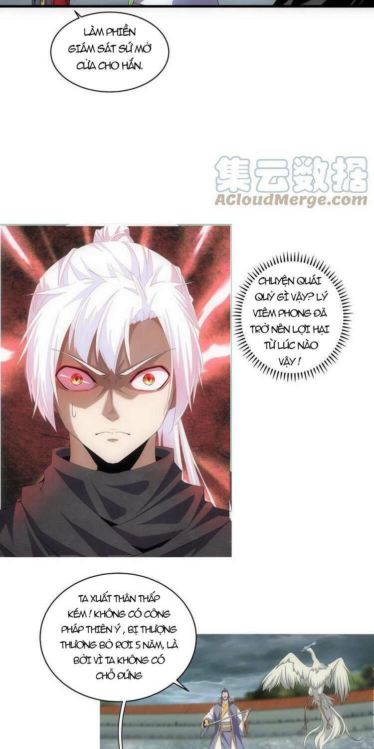 Vạn Cổ Đệ Nhất Thần Chapter 64 - Trang 2