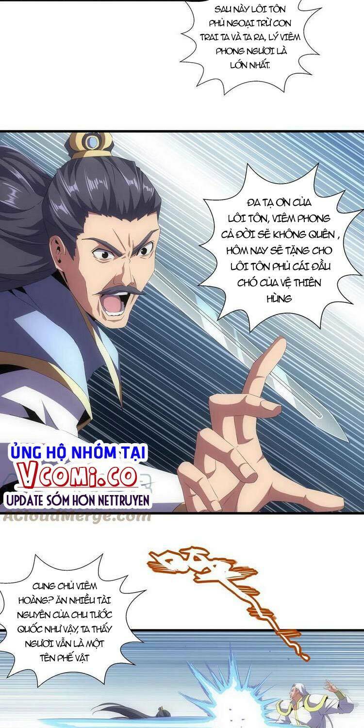 Vạn Cổ Đệ Nhất Thần Chapter 64 - Trang 2