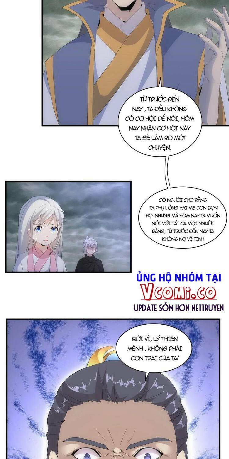 Vạn Cổ Đệ Nhất Thần Chapter 64 - Trang 2
