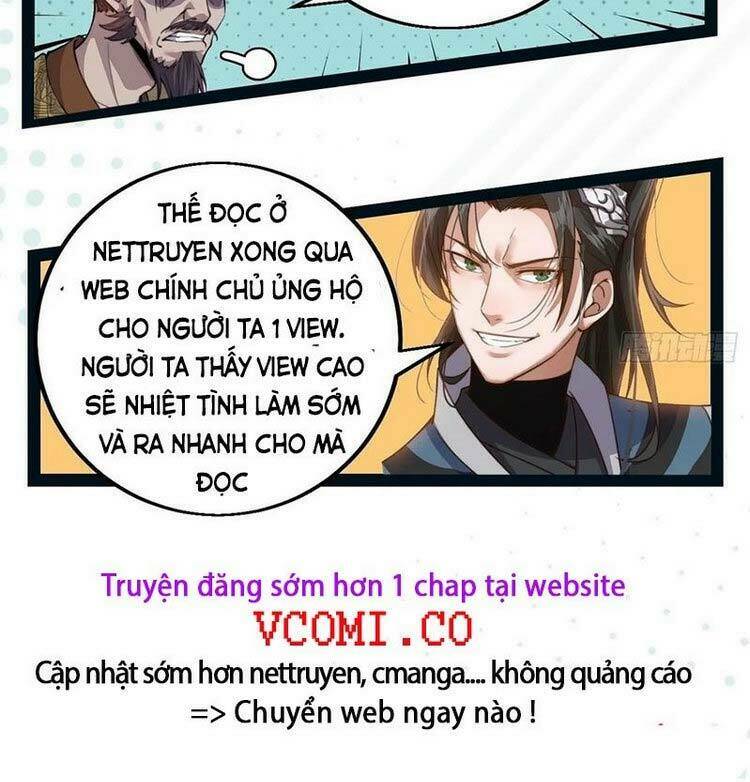 Vạn Cổ Đệ Nhất Thần Chapter 64 - Trang 2