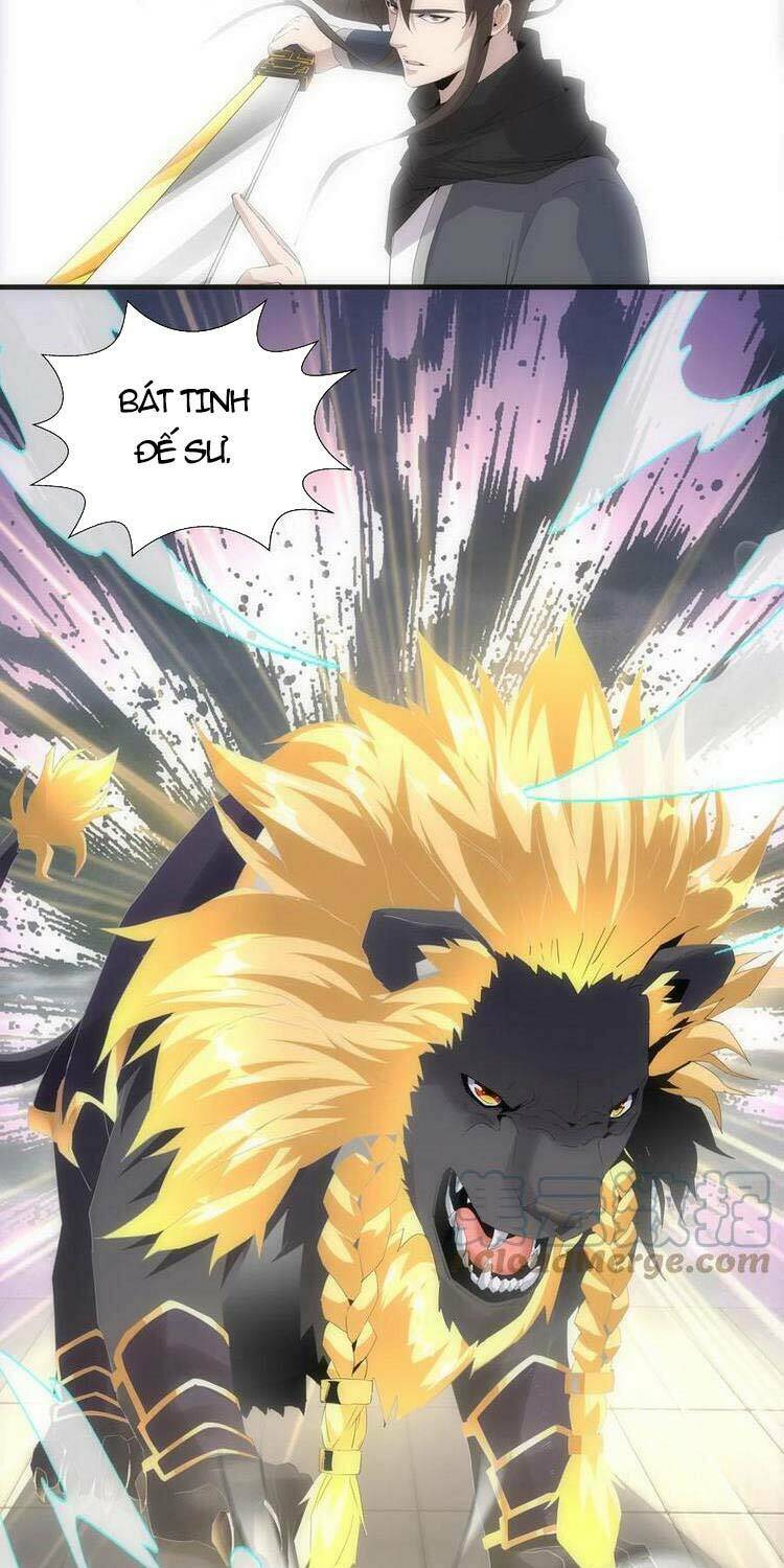 Vạn Cổ Đệ Nhất Thần Chapter 65 - Trang 2