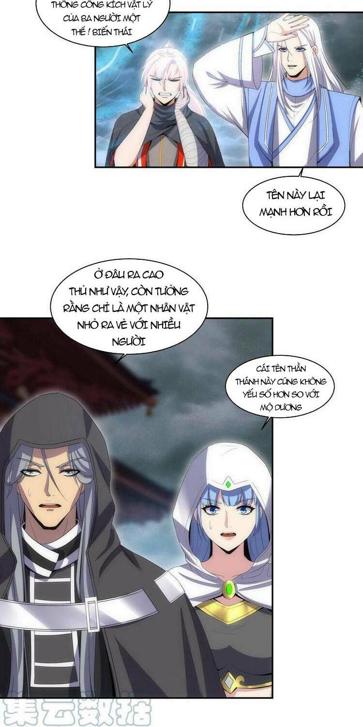 Vạn Cổ Đệ Nhất Thần Chapter 65 - Trang 2