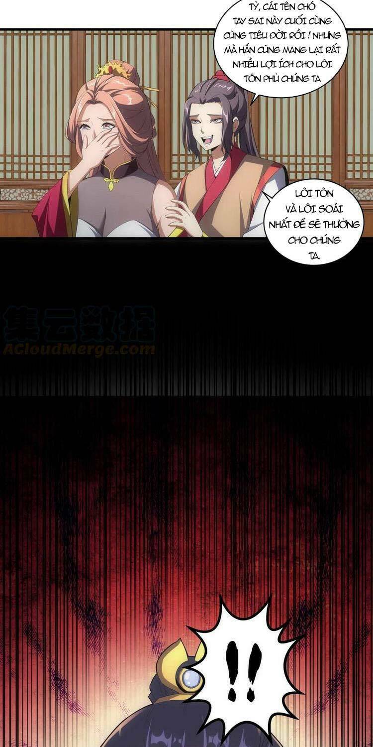 Vạn Cổ Đệ Nhất Thần Chapter 65 - Trang 2