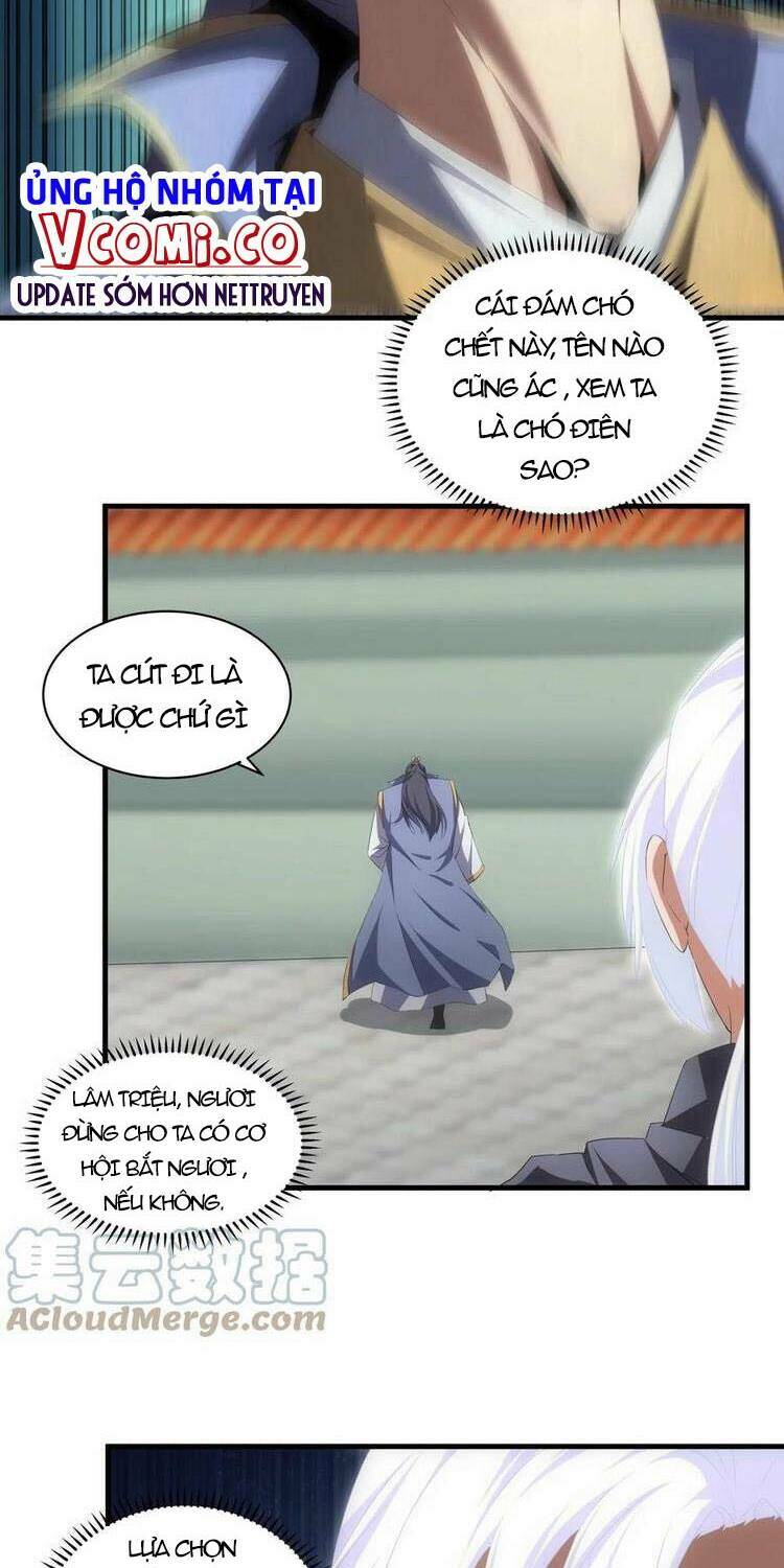 Vạn Cổ Đệ Nhất Thần Chapter 65 - Trang 2