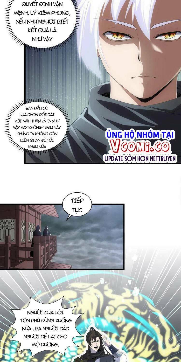 Vạn Cổ Đệ Nhất Thần Chapter 65 - Trang 2