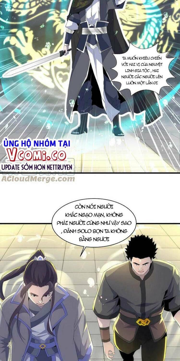 Vạn Cổ Đệ Nhất Thần Chapter 65 - Trang 2