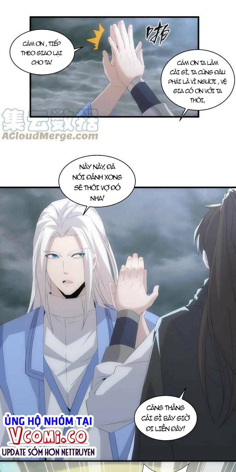 Vạn Cổ Đệ Nhất Thần Chapter 65 - Trang 2