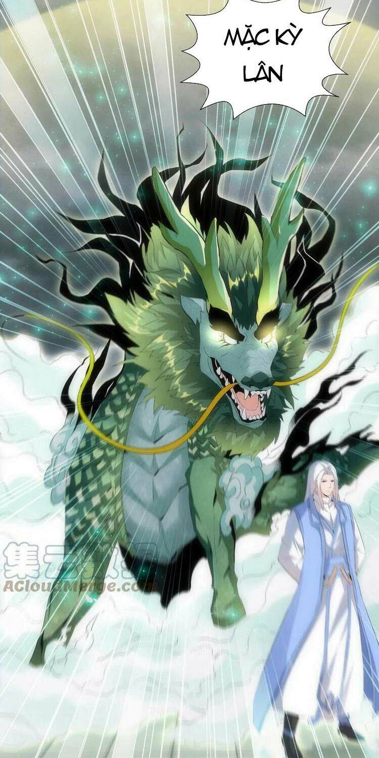 Vạn Cổ Đệ Nhất Thần Chapter 65 - Trang 2