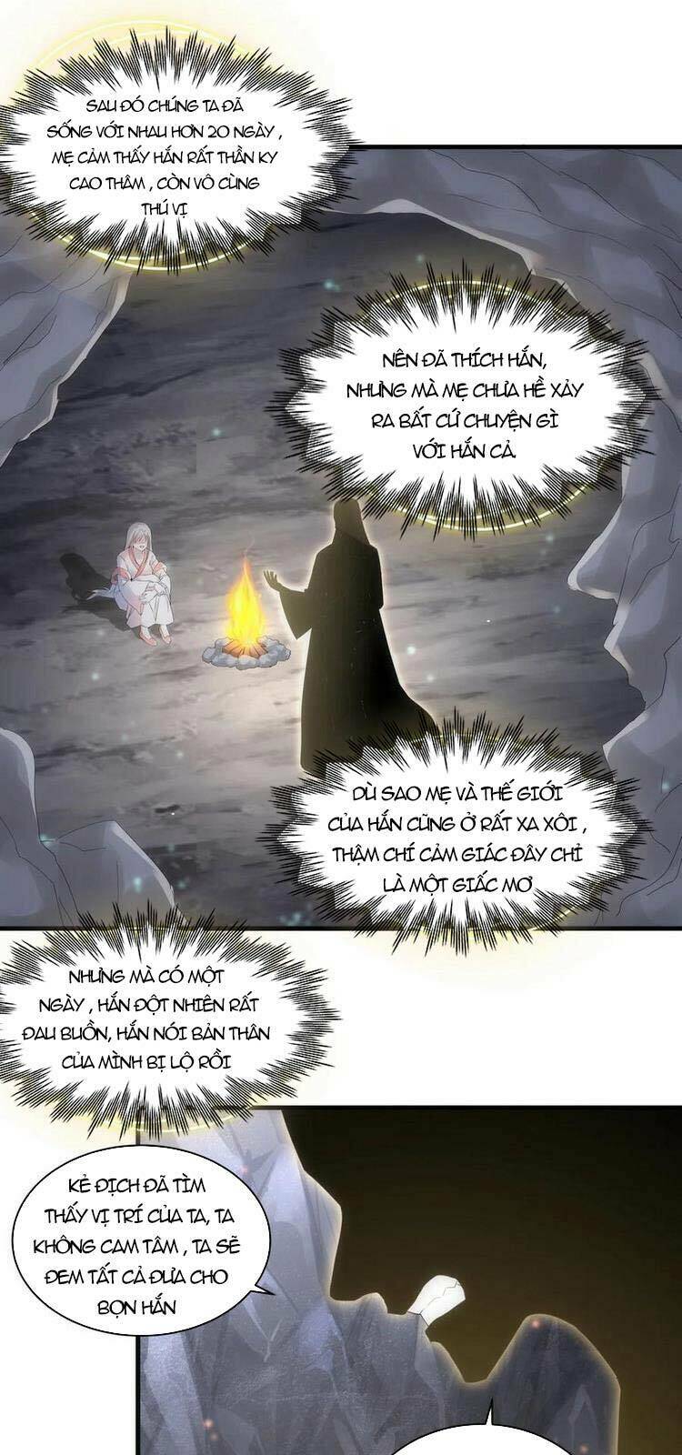 Vạn Cổ Đệ Nhất Thần Chapter 67 - Trang 2