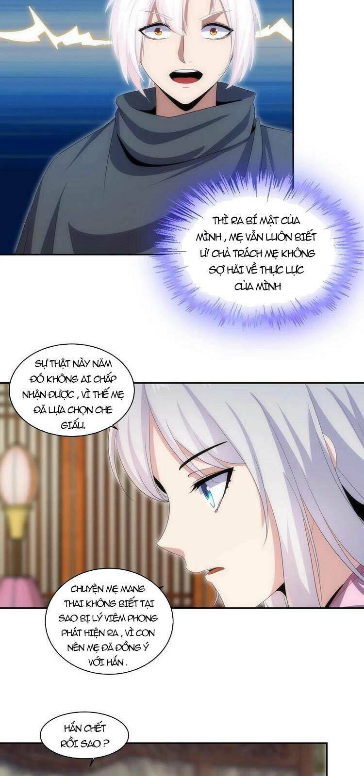 Vạn Cổ Đệ Nhất Thần Chapter 67 - Trang 2