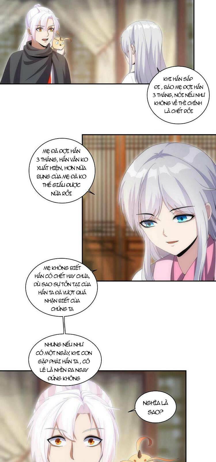 Vạn Cổ Đệ Nhất Thần Chapter 67 - Trang 2