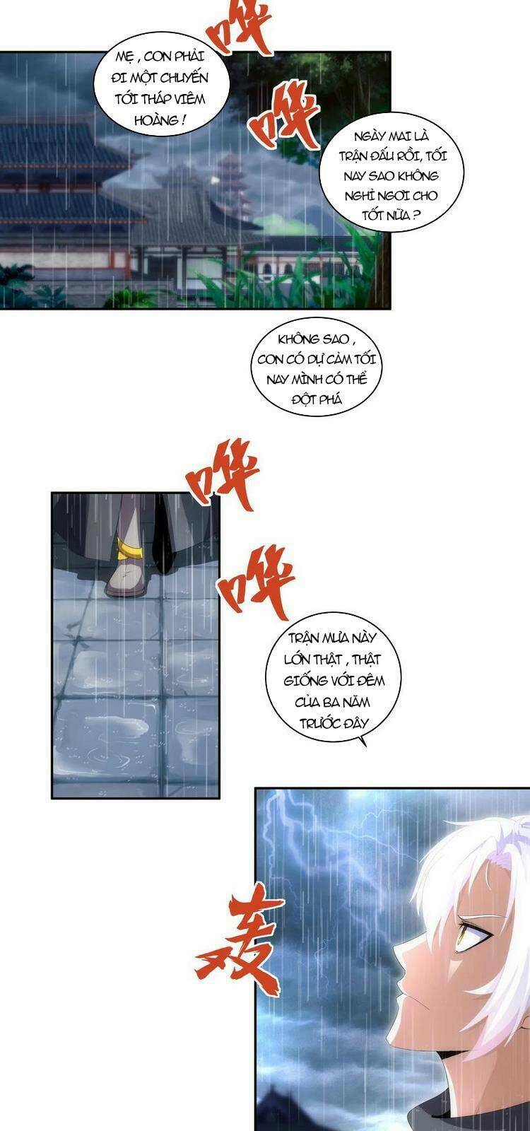 Vạn Cổ Đệ Nhất Thần Chapter 67 - Trang 2