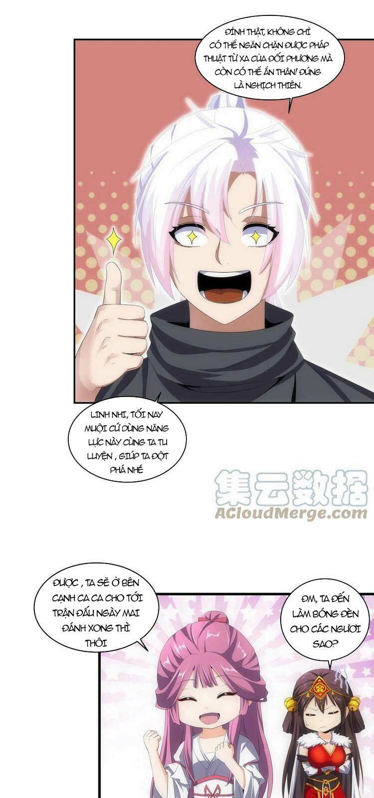 Vạn Cổ Đệ Nhất Thần Chapter 67 - Trang 2