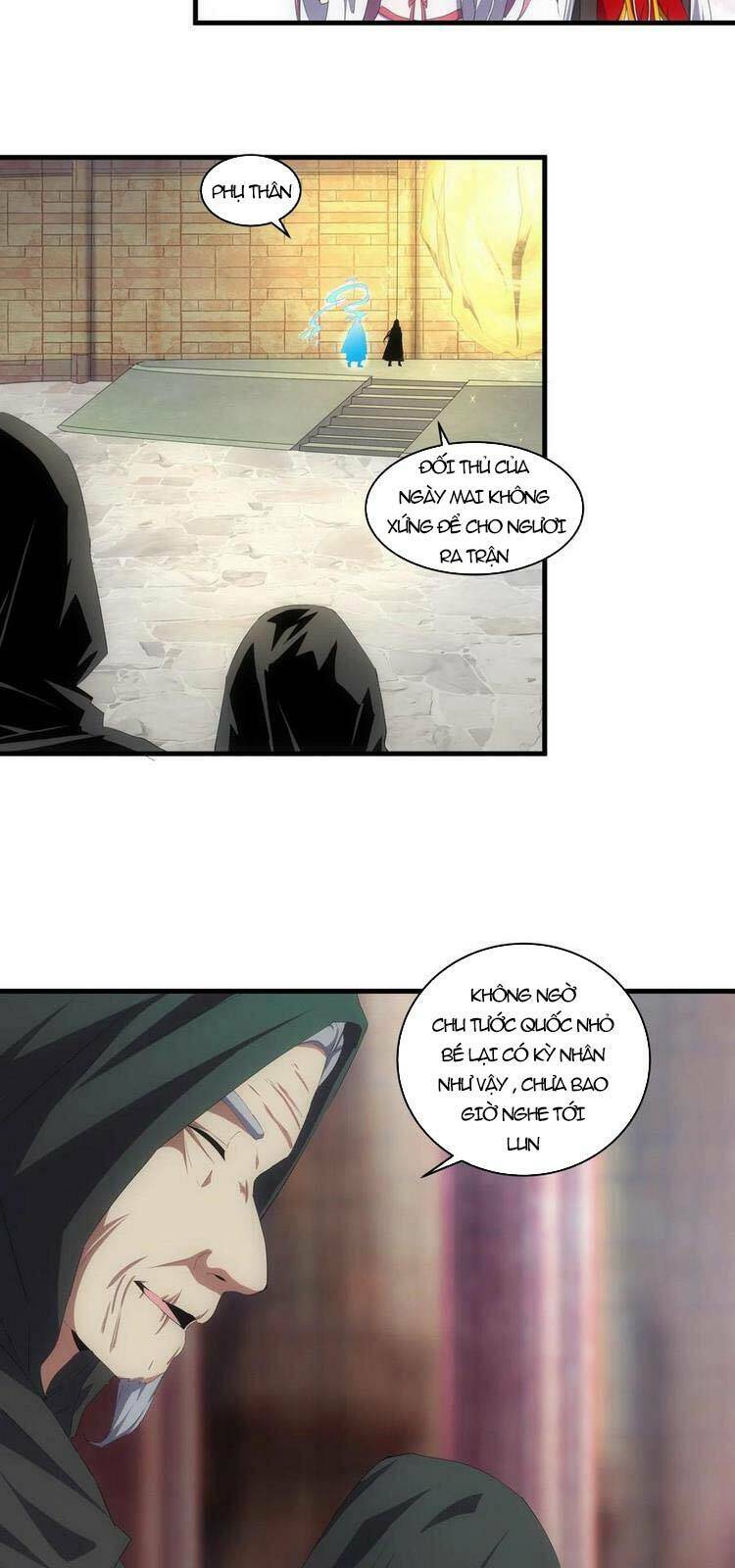 Vạn Cổ Đệ Nhất Thần Chapter 67 - Trang 2