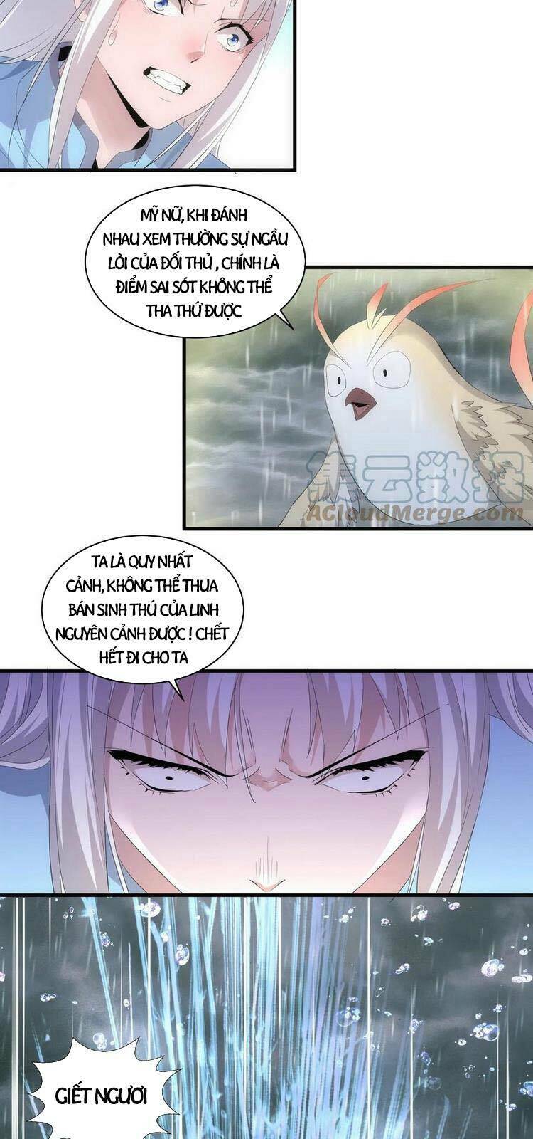 Vạn Cổ Đệ Nhất Thần Chapter 68 - Trang 2