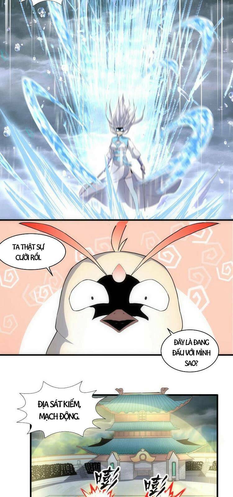 Vạn Cổ Đệ Nhất Thần Chapter 68 - Trang 2