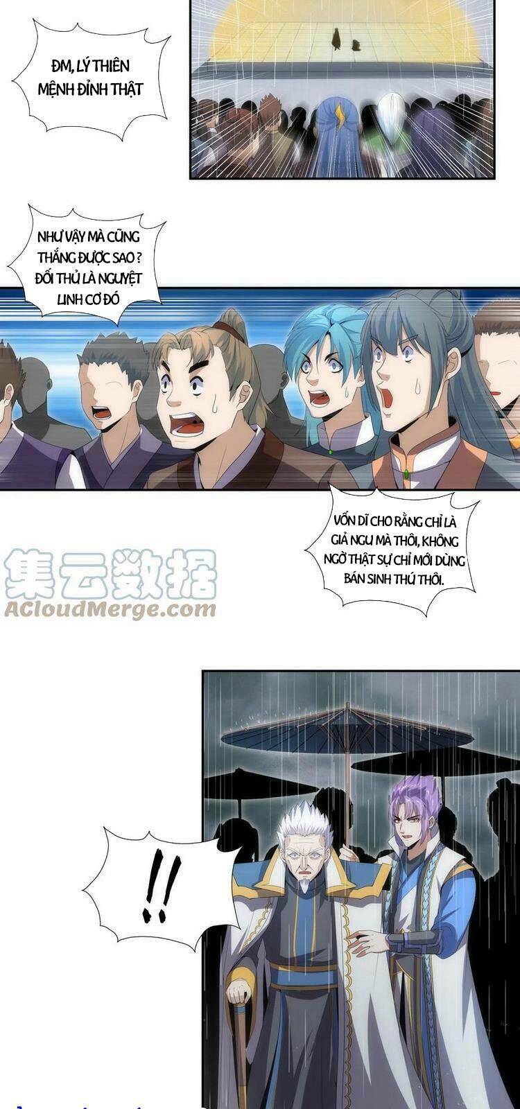 Vạn Cổ Đệ Nhất Thần Chapter 68 - Trang 2