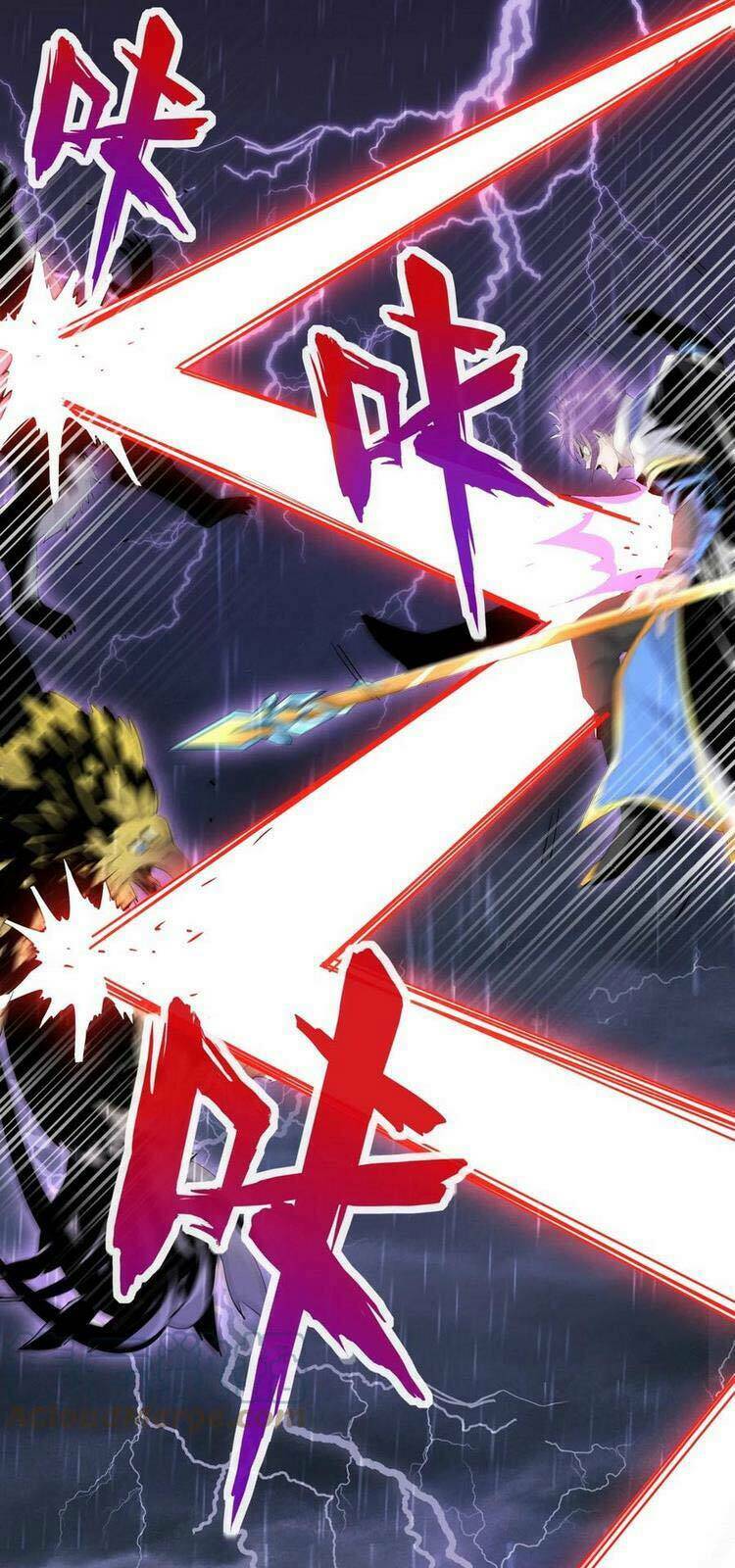 Vạn Cổ Đệ Nhất Thần Chapter 68 - Trang 2