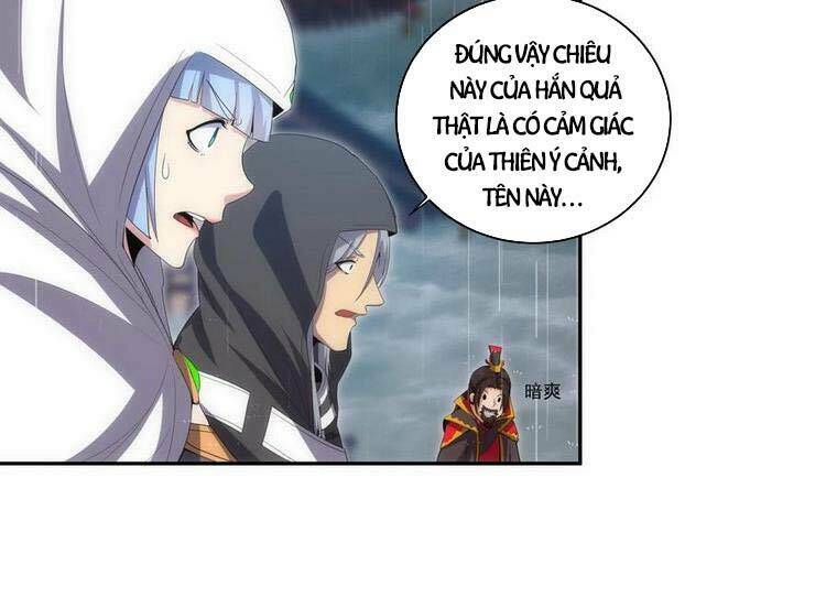 Vạn Cổ Đệ Nhất Thần Chapter 69 - Trang 2