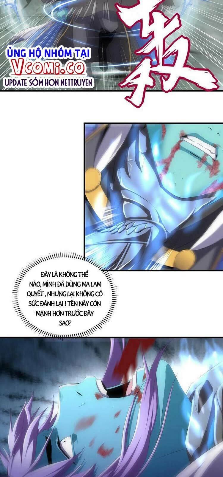 Vạn Cổ Đệ Nhất Thần Chapter 69 - Trang 2