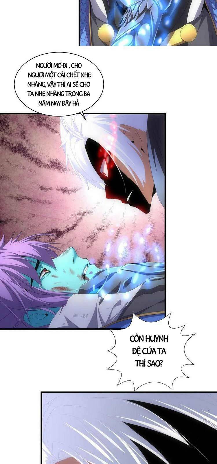 Vạn Cổ Đệ Nhất Thần Chapter 69 - Trang 2