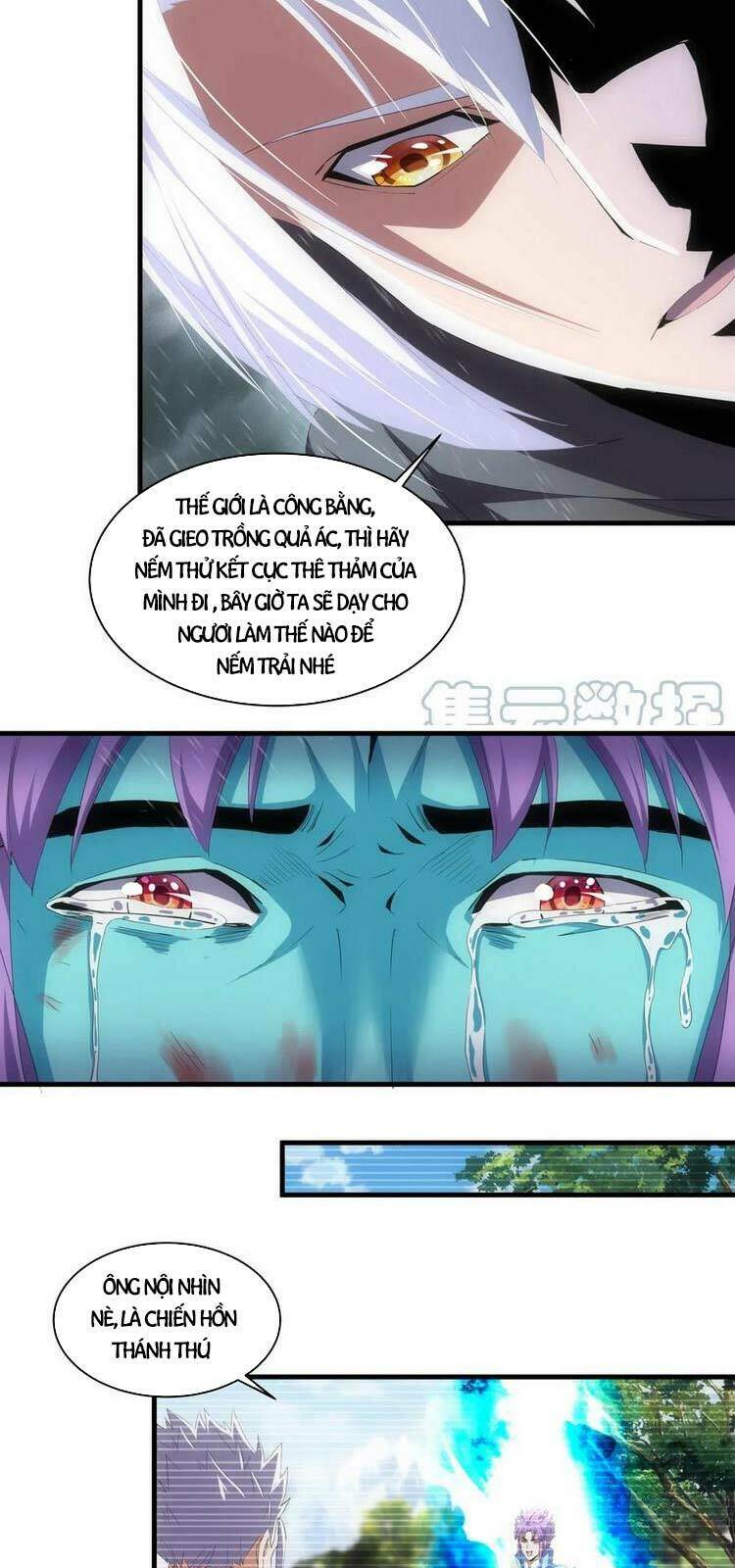 Vạn Cổ Đệ Nhất Thần Chapter 69 - Trang 2