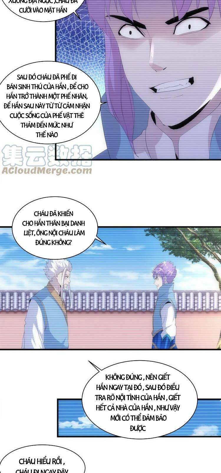 Vạn Cổ Đệ Nhất Thần Chapter 69 - Trang 2