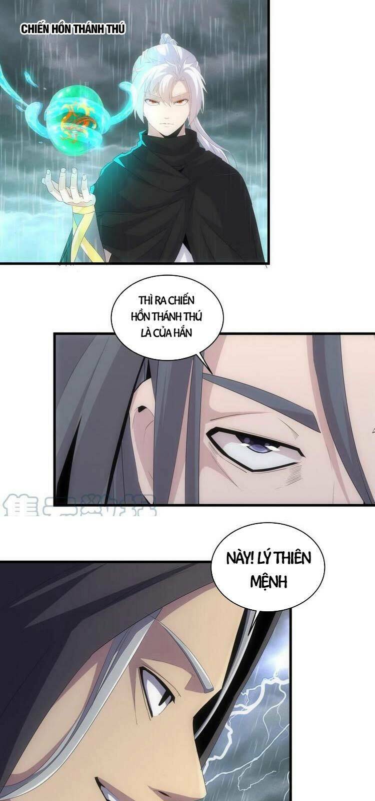 Vạn Cổ Đệ Nhất Thần Chapter 69 - Trang 2