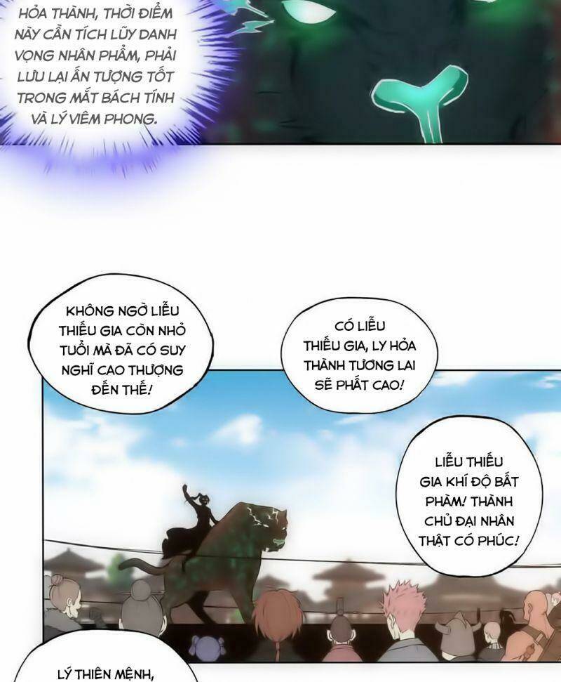 Vạn Cổ Đệ Nhất Thần Chapter 7.1 - Trang 2