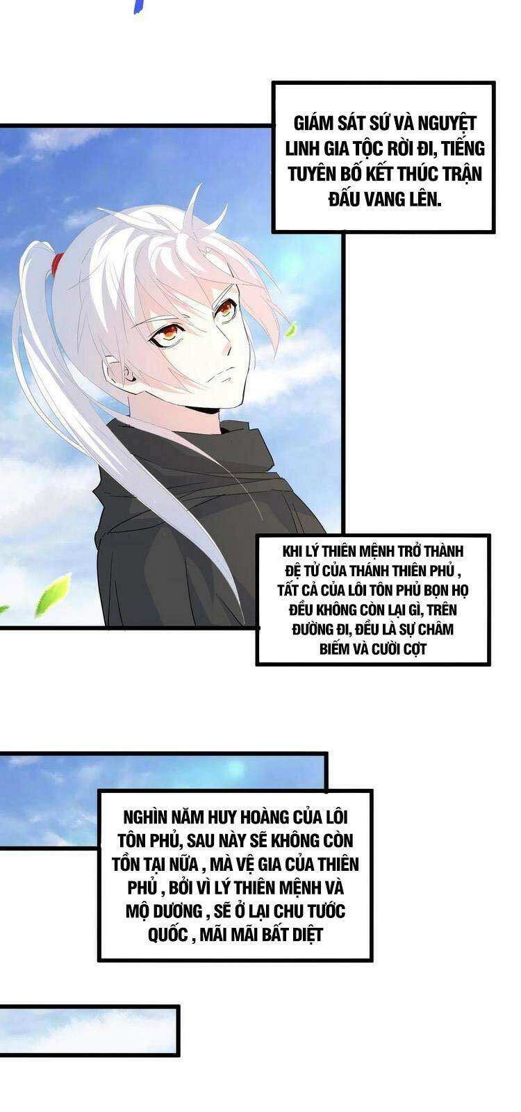 Vạn Cổ Đệ Nhất Thần Chapter 70 - Trang 2