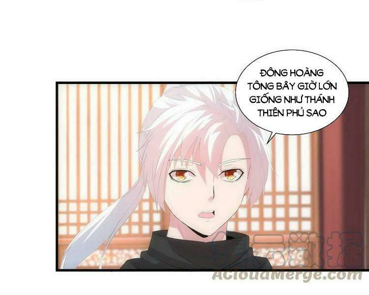 Vạn Cổ Đệ Nhất Thần Chapter 71 - Trang 2