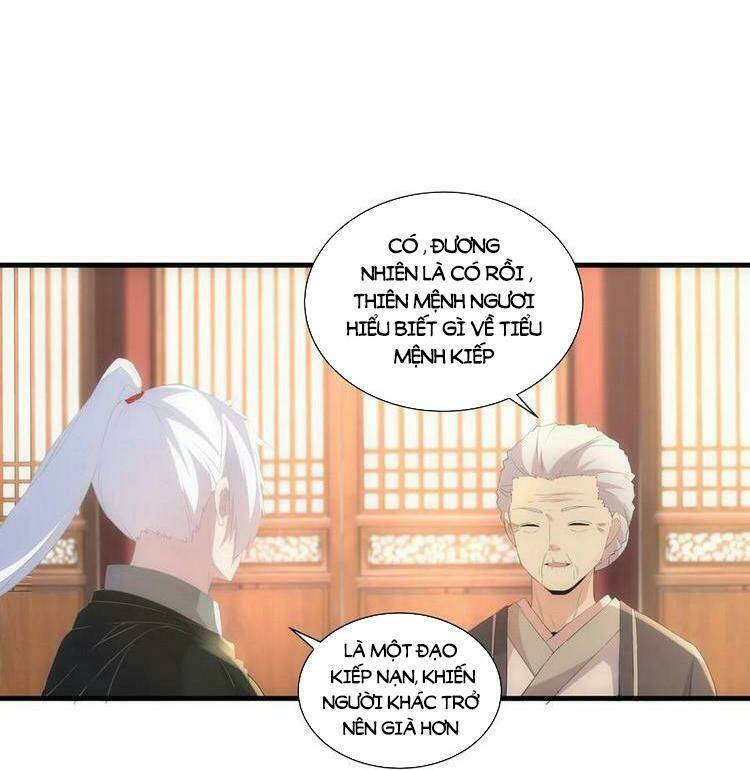 Vạn Cổ Đệ Nhất Thần Chapter 71 - Trang 2