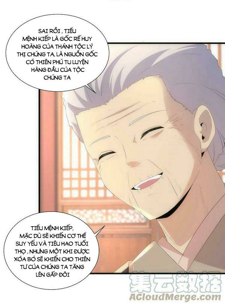 Vạn Cổ Đệ Nhất Thần Chapter 71 - Trang 2