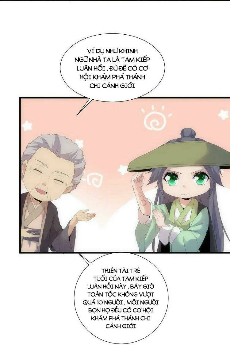 Vạn Cổ Đệ Nhất Thần Chapter 71 - Trang 2