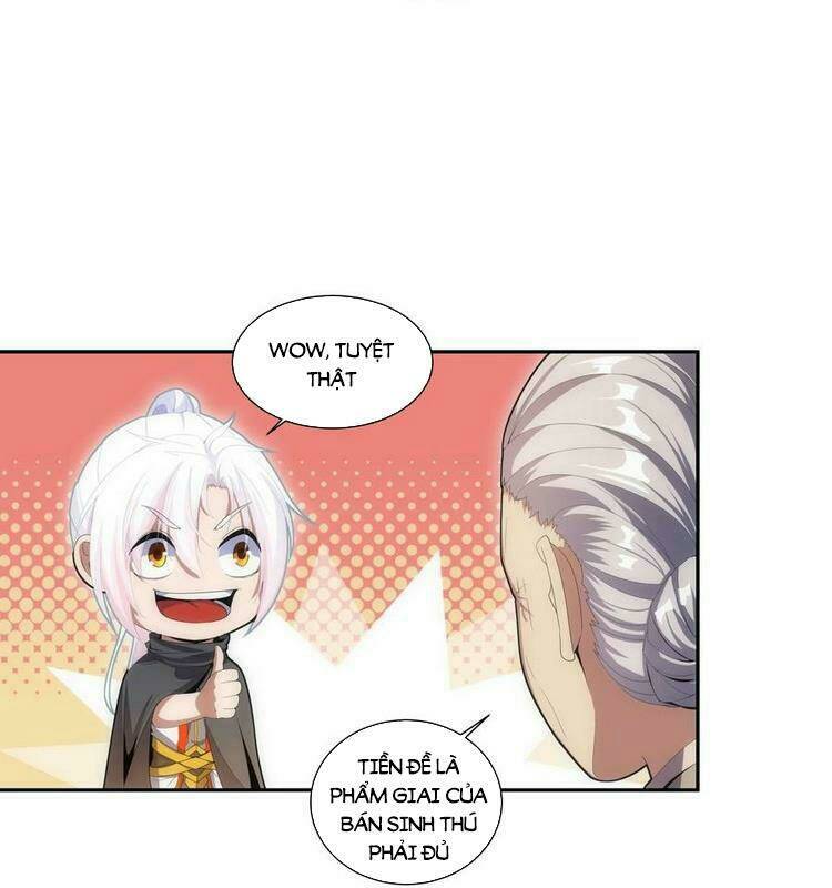 Vạn Cổ Đệ Nhất Thần Chapter 71 - Trang 2