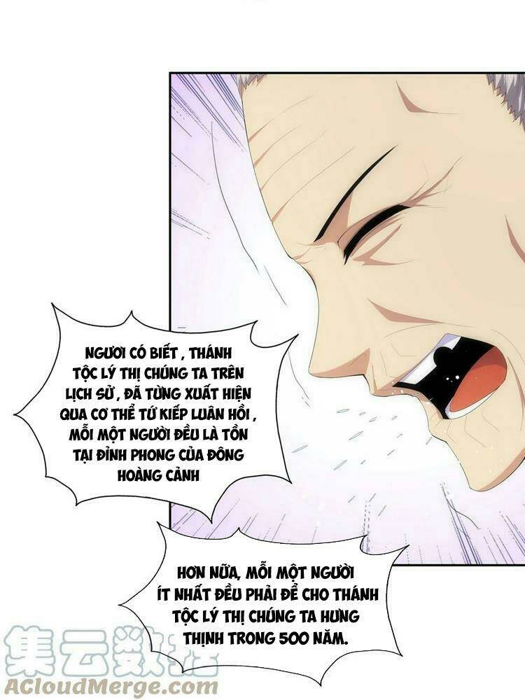 Vạn Cổ Đệ Nhất Thần Chapter 71 - Trang 2