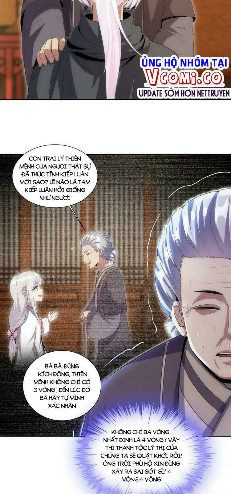 Vạn Cổ Đệ Nhất Thần Chapter 71 - Trang 2