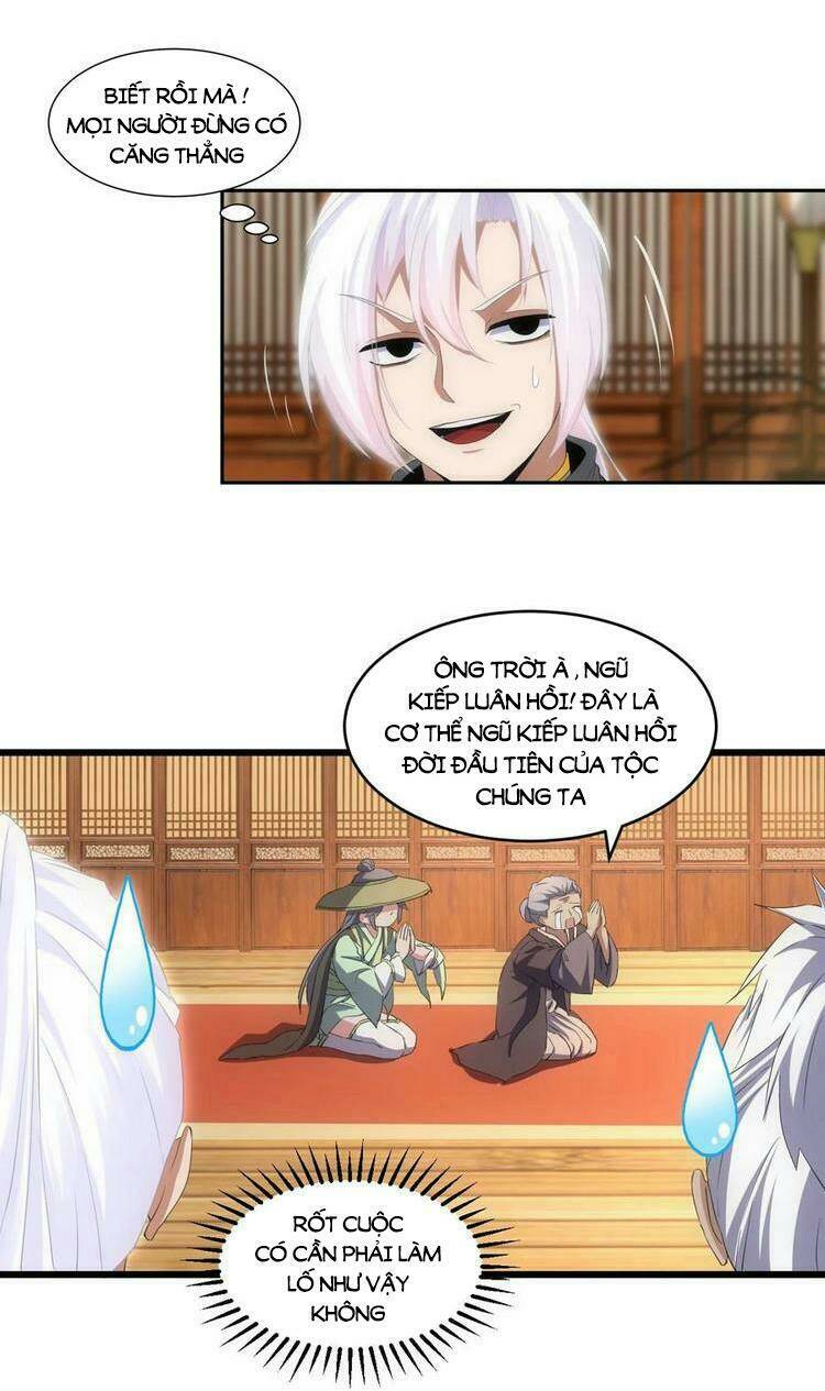 Vạn Cổ Đệ Nhất Thần Chapter 71 - Trang 2