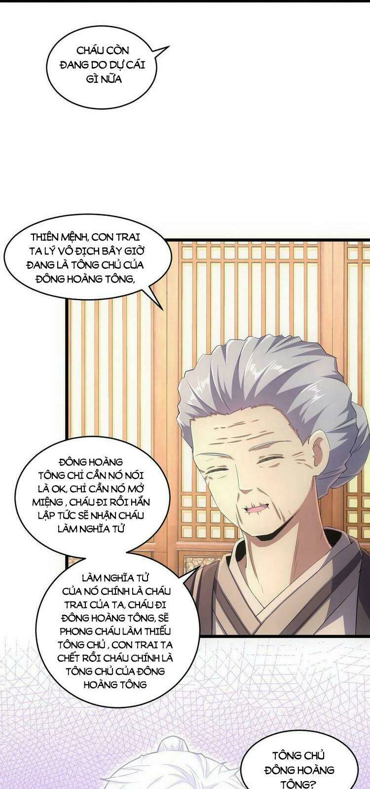 Vạn Cổ Đệ Nhất Thần Chapter 71 - Trang 2