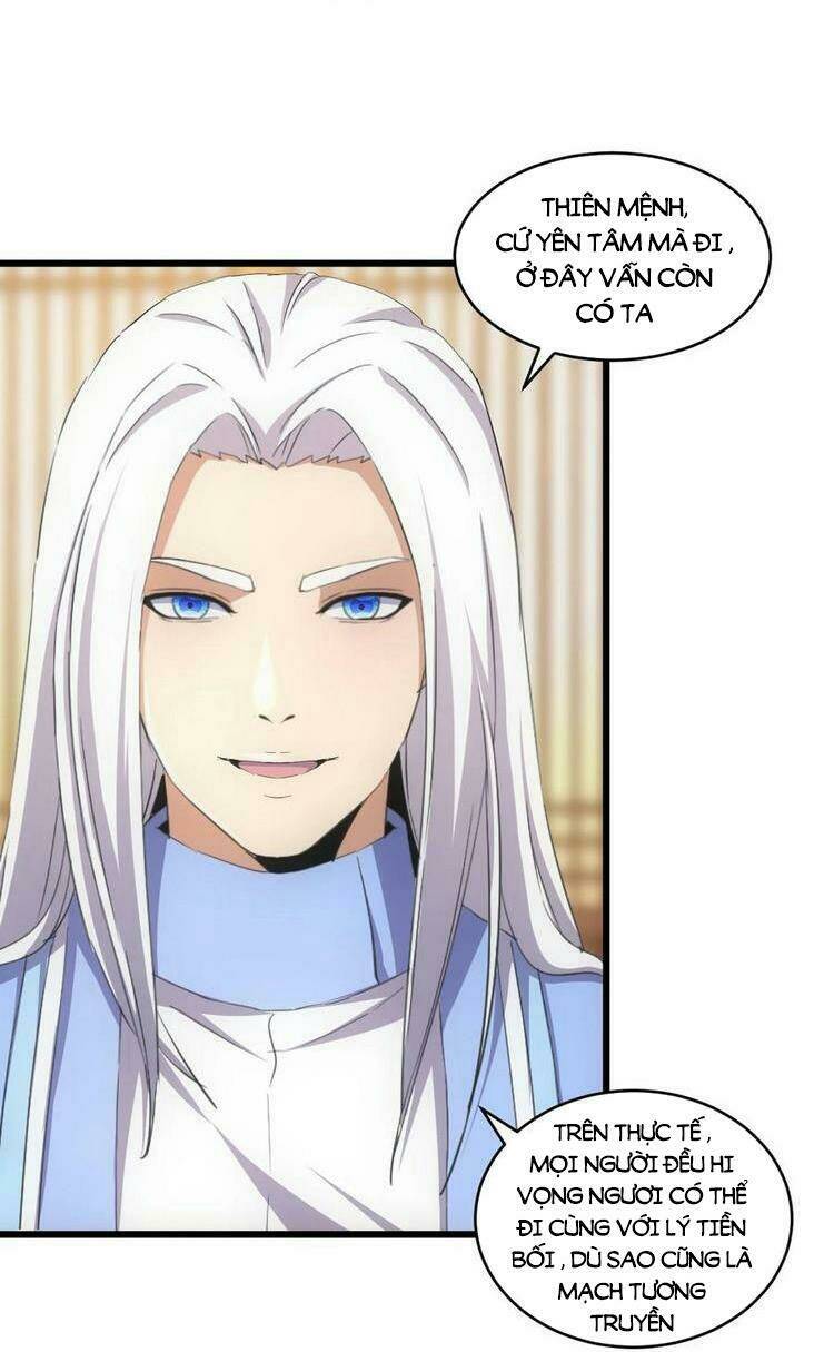 Vạn Cổ Đệ Nhất Thần Chapter 71 - Trang 2