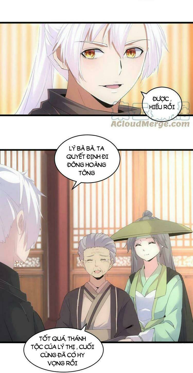 Vạn Cổ Đệ Nhất Thần Chapter 71 - Trang 2