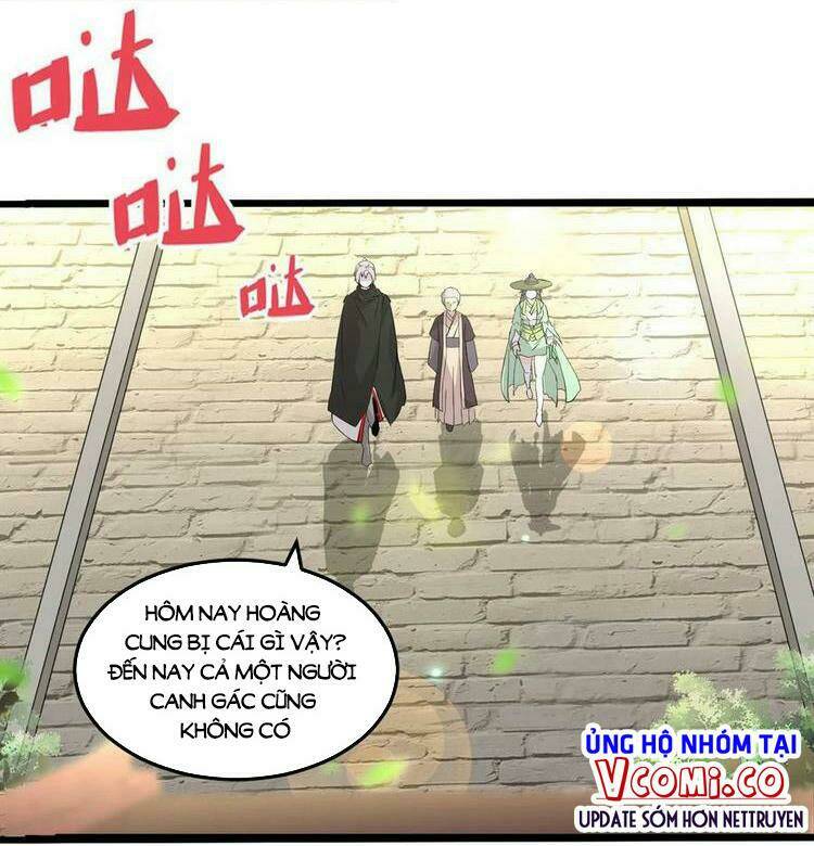 Vạn Cổ Đệ Nhất Thần Chapter 72 - Trang 2