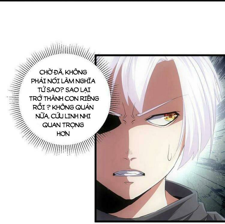 Vạn Cổ Đệ Nhất Thần Chapter 72 - Trang 2