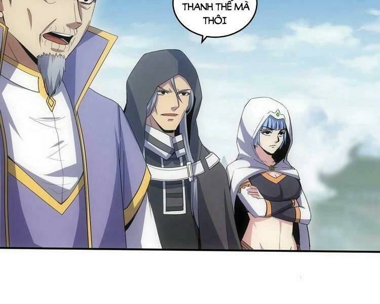 Vạn Cổ Đệ Nhất Thần Chapter 72 - Trang 2