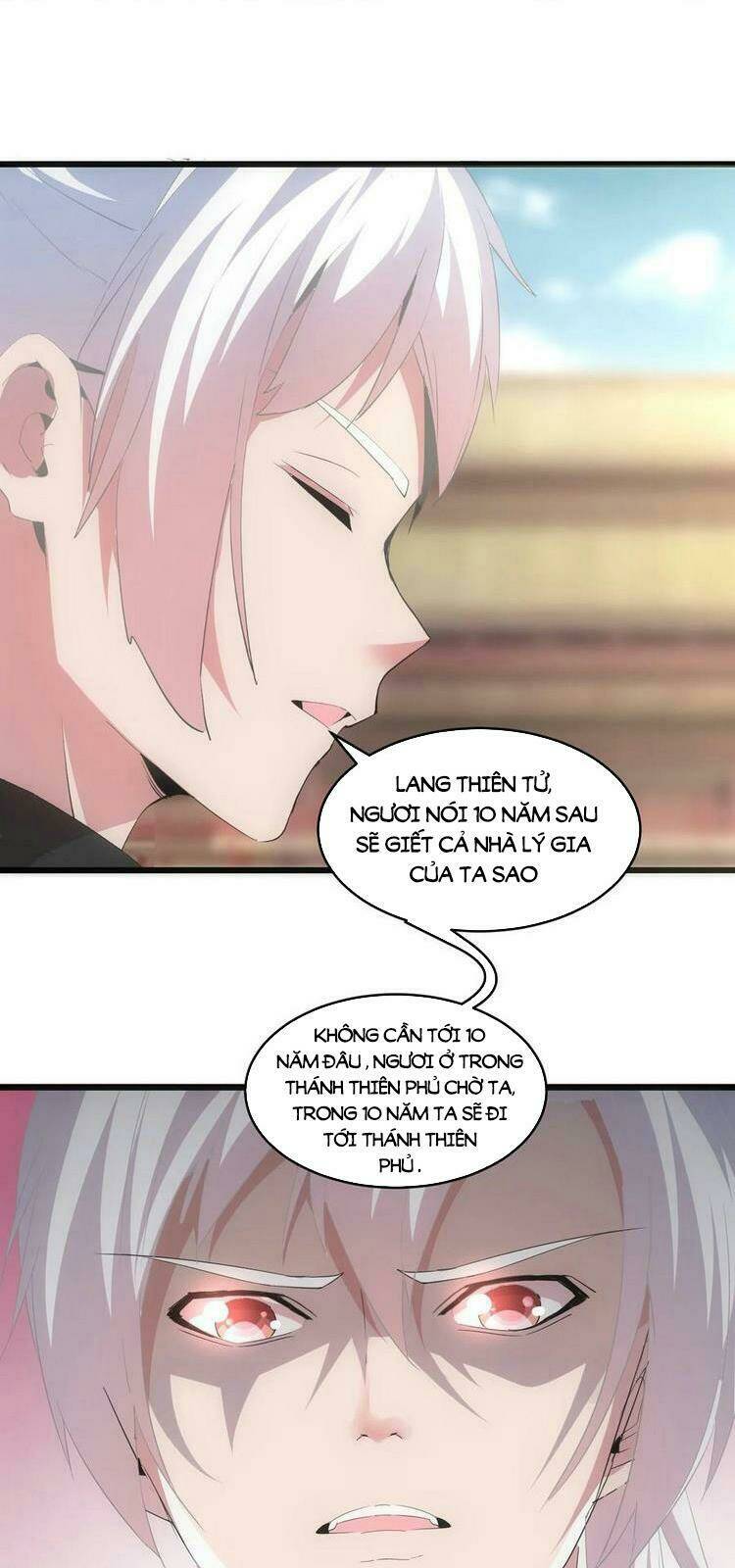 Vạn Cổ Đệ Nhất Thần Chapter 72 - Trang 2