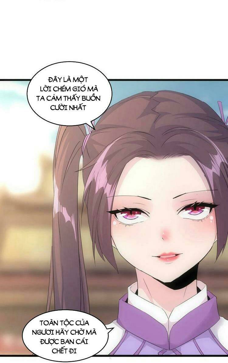 Vạn Cổ Đệ Nhất Thần Chapter 72 - Trang 2