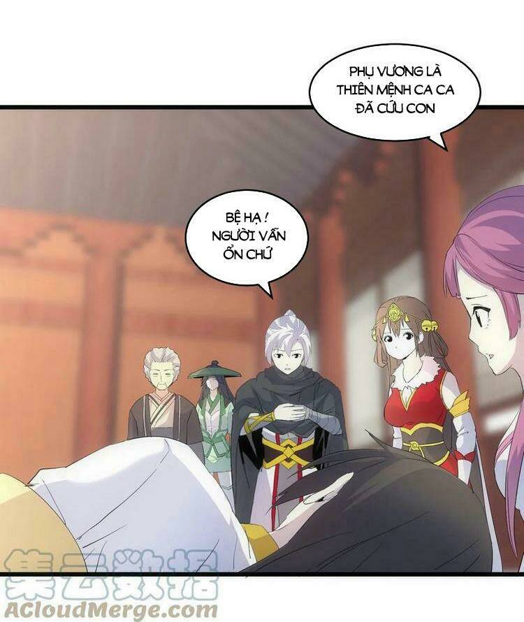 Vạn Cổ Đệ Nhất Thần Chapter 72 - Trang 2